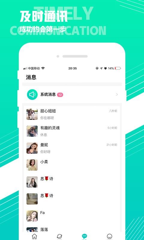 hiapp-hi v2.0.2 ׿