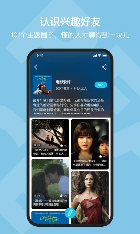 app- v2.2.0 ֻ