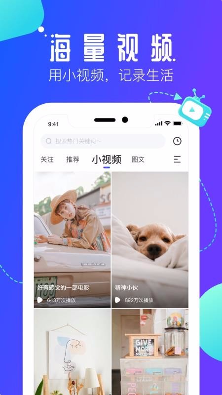 ٲapp-ٲ v1.3.0 ׿