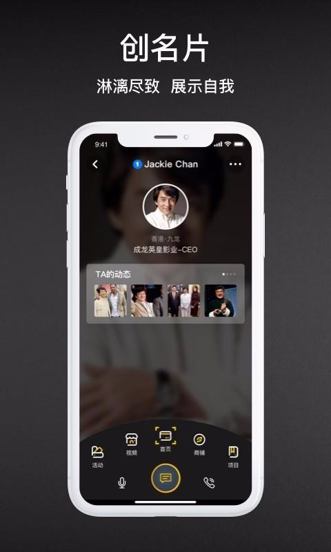 Vapp-V v1.6.8 ׿