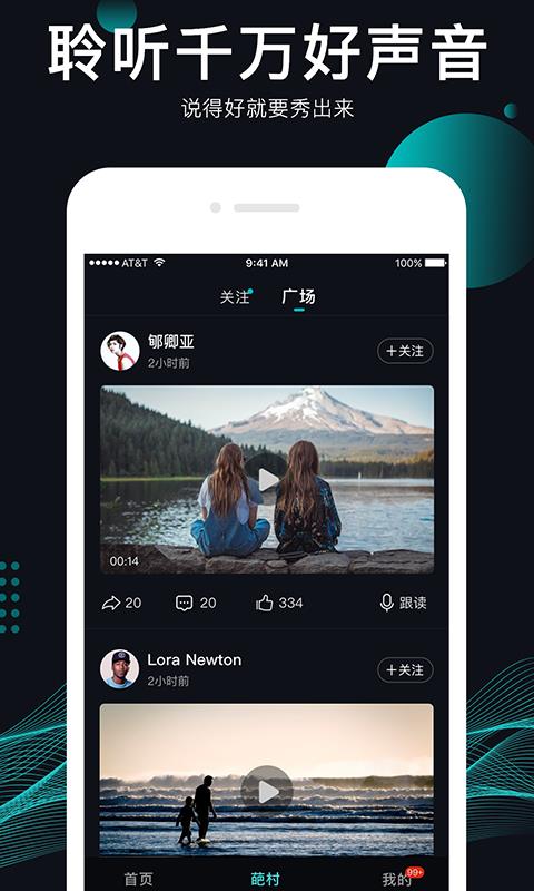 Ӣapp-Ӣ v2.4.0 ׿