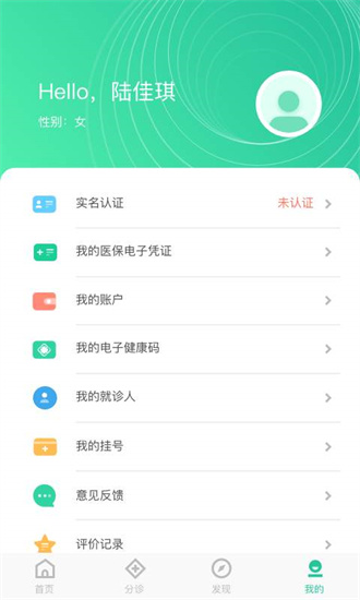 Ϫapp°-Ϫapp׿v1.0