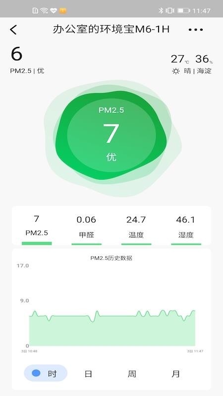 720app-720 v1.5.7 ֻ