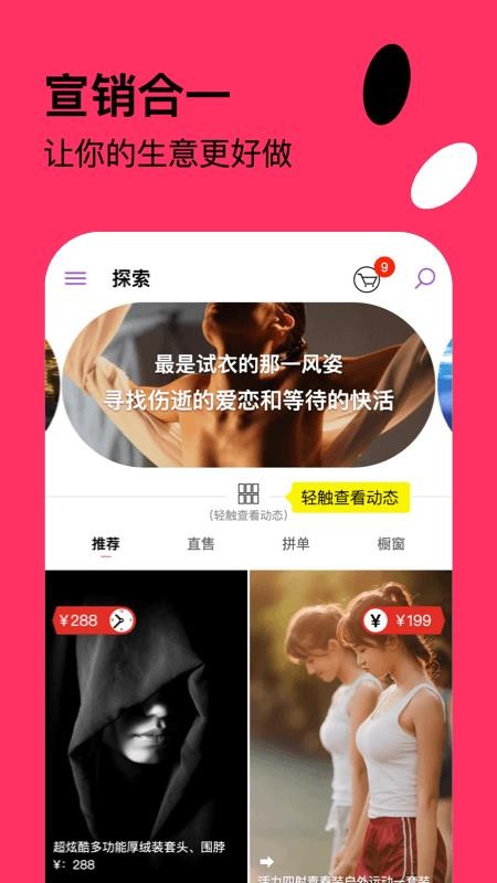 app- v1.0.19 ֻ