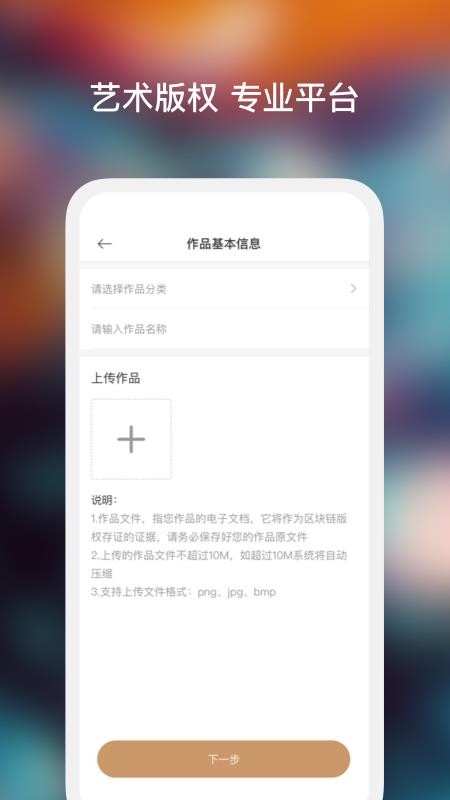 տapp-տ v1.0.0 ׿