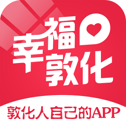 Ҹػapp-Ҹػ v5.2.1 ֻ