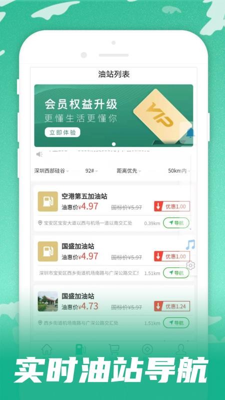 ɵ绰app-ɵ绰 v1.0.2 ׿