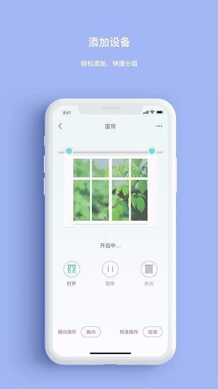 ȸapp-ȸ v3.2.0 ׿