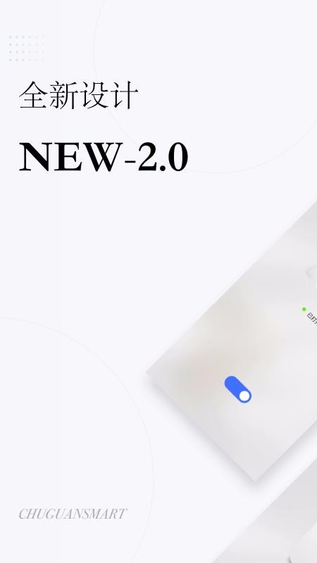 app- v2.2.2 ֻ