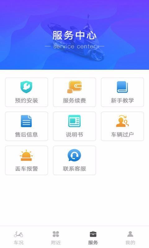 Сʿapp-Сʿ v3.3.0 ׿