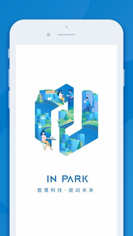 InPark߿app-InPark߿ v1.2.0 ֻ