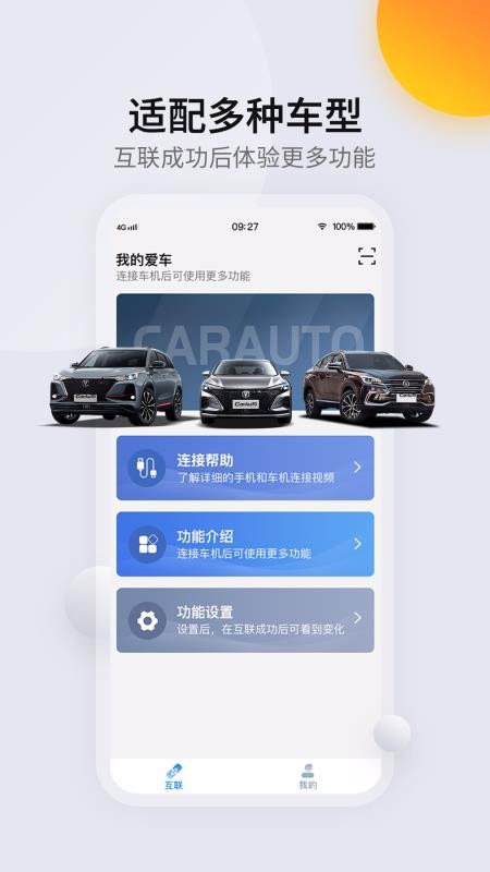 CarAutoapp-CarAuto v1.6.2 ֻ