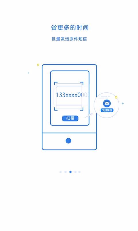 100ռapp-100ռ v5.1.0 ֻ