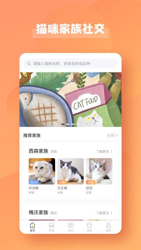 轴app-轴 v1.4.4 ׿