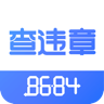 8684Υapp-8684Υ v2.0.0 ֻ