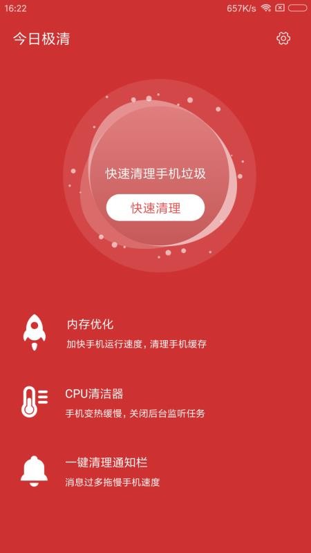 ռapp-ռ v1.0.0 ֻ