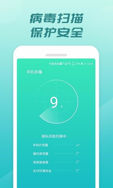 翪app-翪 v1.0.3 ׿