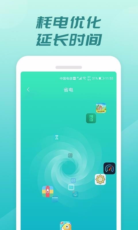 翪app-翪 v1.0.3 ׿