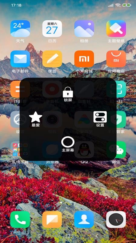 СԲapp-СԲ v1.0.0 ׿