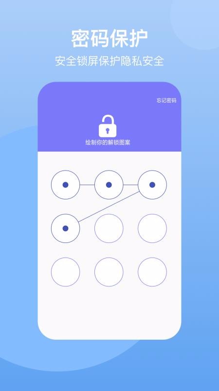 ؿռapp-ؿռ v1.0.3 ֻ