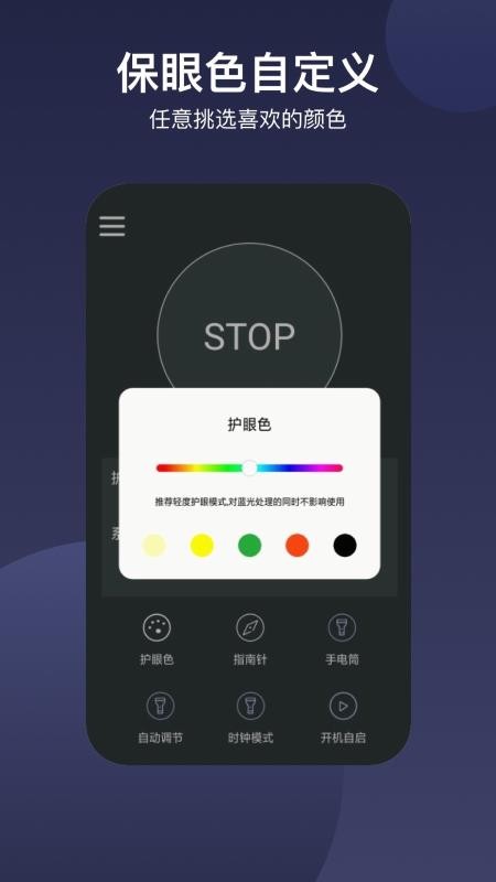 ӻapp-ӻ v2.0.0 ׿