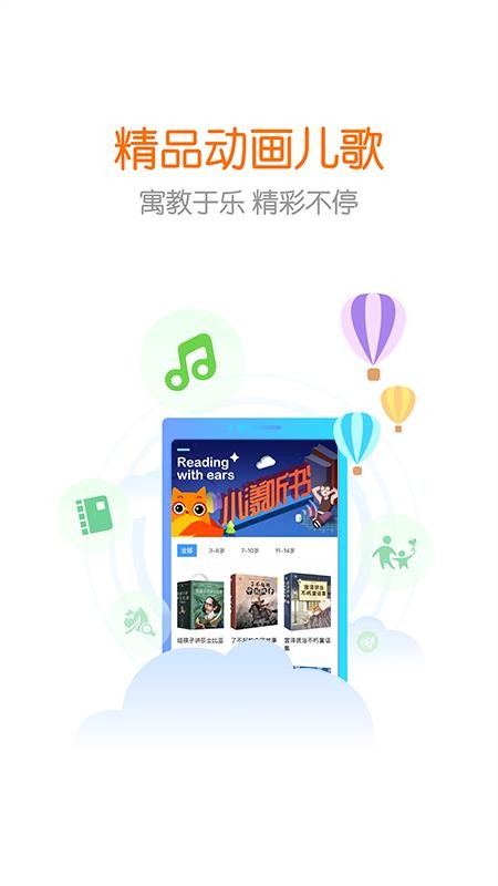 app- v3.9.6 ֻ