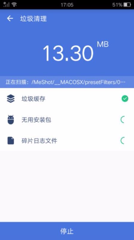 ռڴʦapp-ռڴʦ v1.7.9 ׿