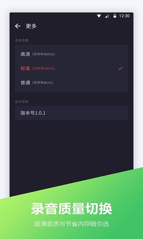 绰¼app-绰¼ v1.1.6 ׿