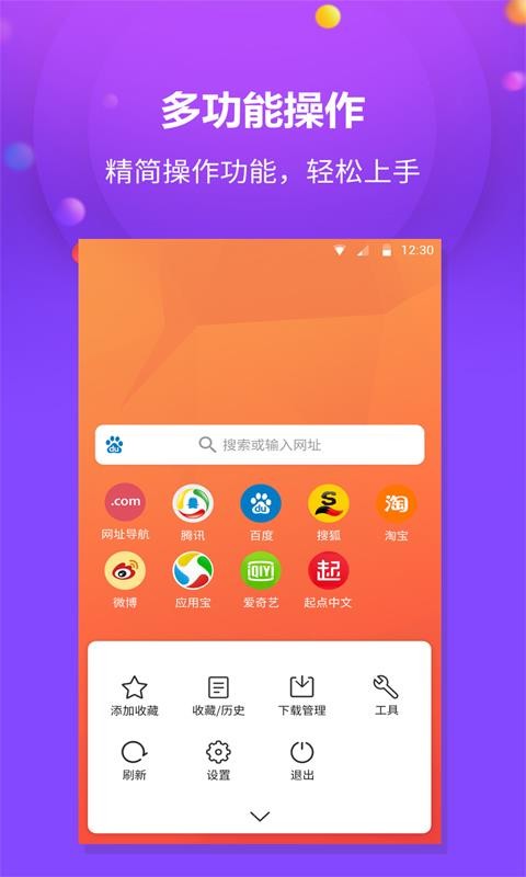 ǧapp-ǧ v1.1.8 ׿