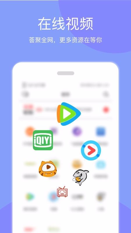 Ͷapp-Ͷ v9.2 ׿