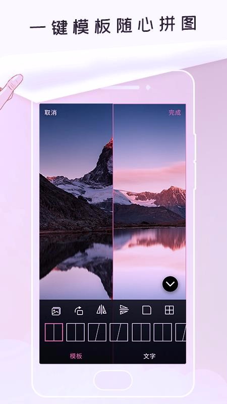 Pͼapp-Pͼ v1.0.0 ֻ