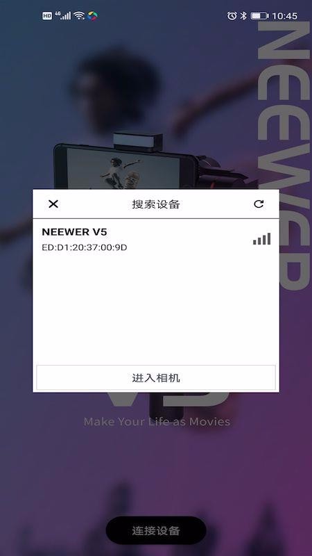 NEEWERHubapp-NEEWERHub v1.5.0 ֻ