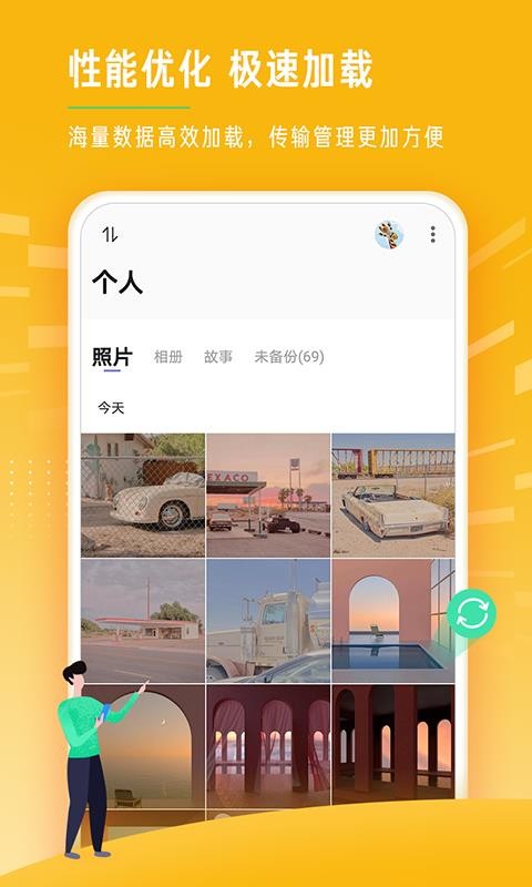 ʱἫٰapp-ʱἫٰ v1.1.0 ֻ