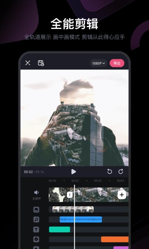 ؼapp-ؼ v1.1.1 ֻ