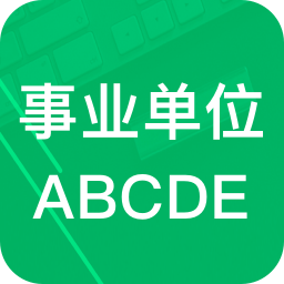 ҵλABCDapp-ҵλABCD v6.2 ֻ