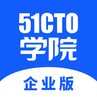 51CTOѧԺҵapp-51CTOѧԺҵ v1.3.2 ֻ