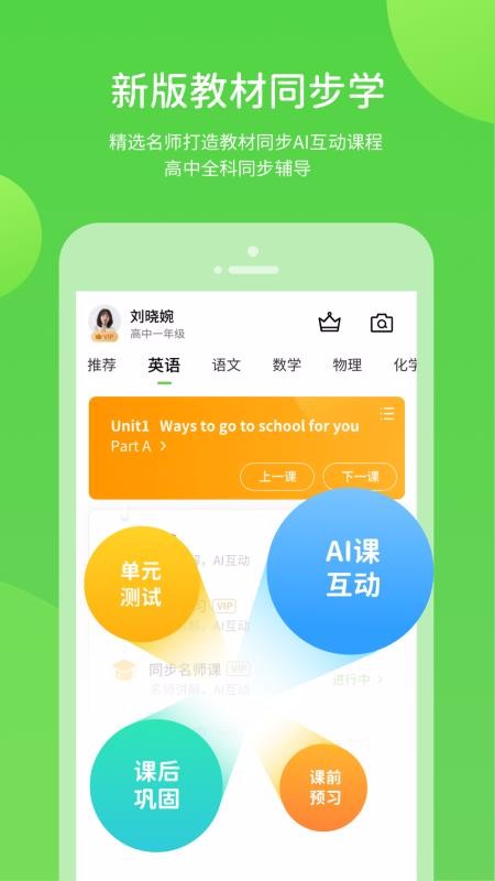 ǻ۰app-ǻ۰ v5.0.3.0 ֻ