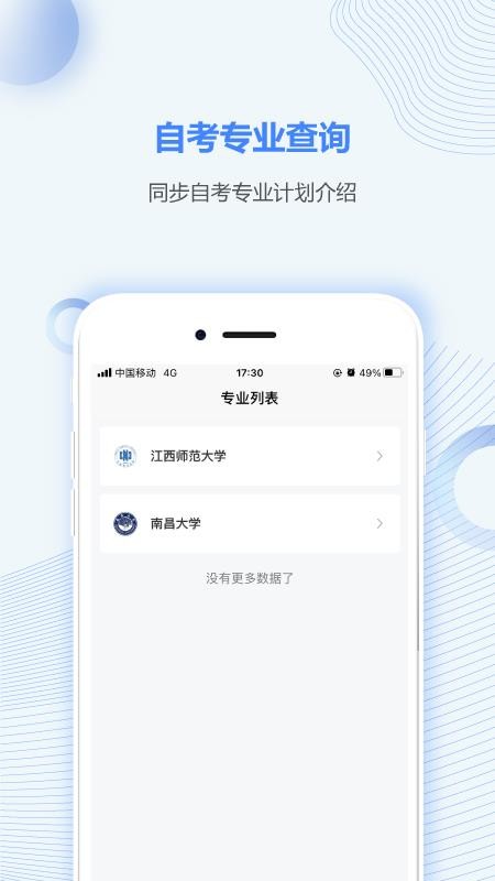 Կ֮app-Կ֮ v2.0.0 ֻ