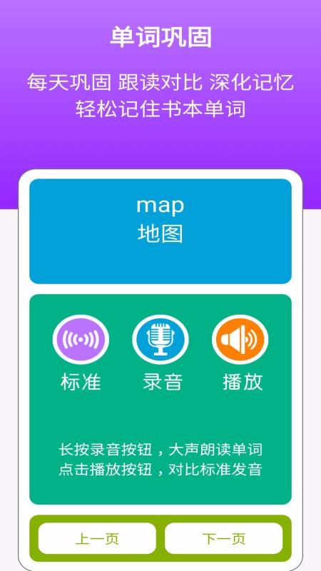 ĿӢapp-ĿӢ v1.0.5 ׿