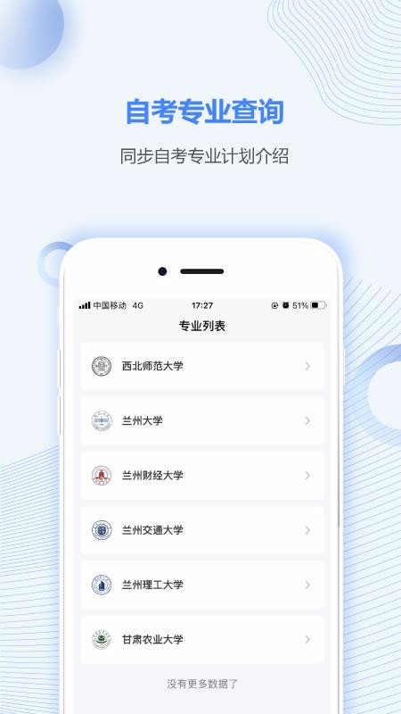 Կ֮app-Կ֮ v2.0.0 ֻ