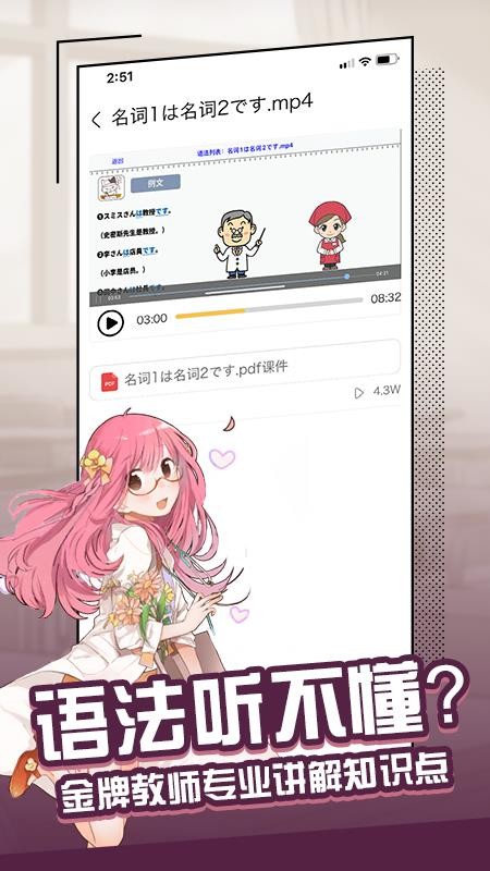 app- v1.0 ׿