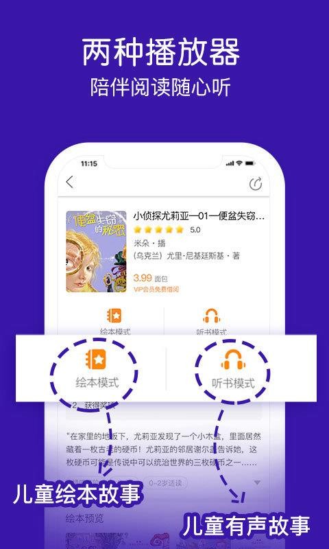 汾app-汾 v1.1.2 ׿