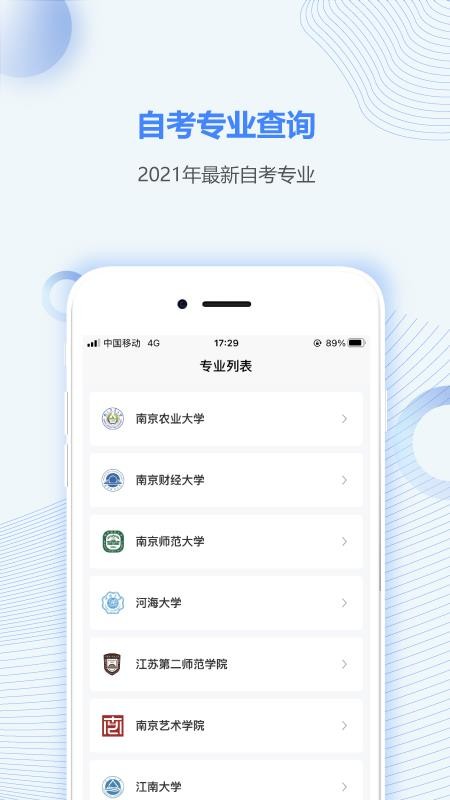 Կ֮app-Կ֮ v4.0.8 ֻ