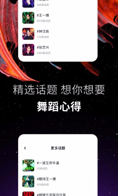 赸app-赸 v1.0.0 ֻ