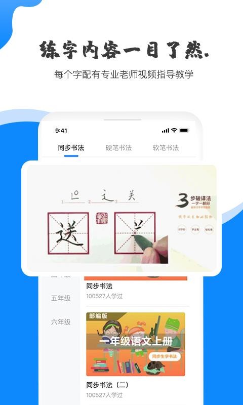 Ͽ״ԪAI鷨app-Ͽ״ԪAI鷨 v1.2.3 ֻ