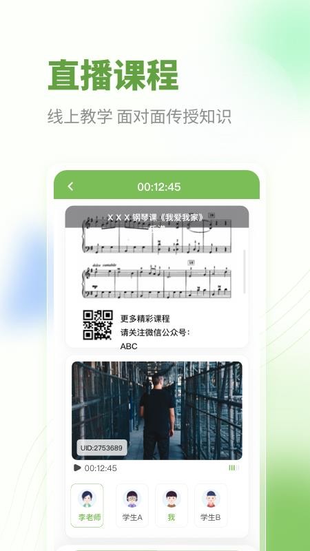 ѧapp-ѧ v1.0.5 ֻ