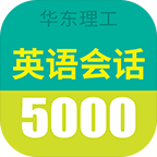 Ӣ5000app-Ӣ5000 v3.5.4 ֻ