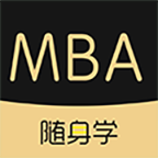 MBAapp-MBA v1.1.2 ֻ