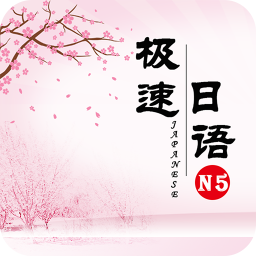 N5app-N5 v2.1.2 ֻ