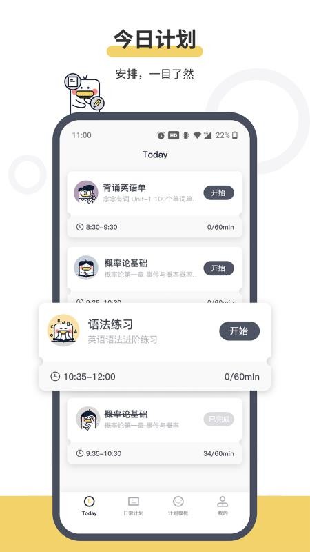 ƻapp-ƻ v1.0.0 ׿